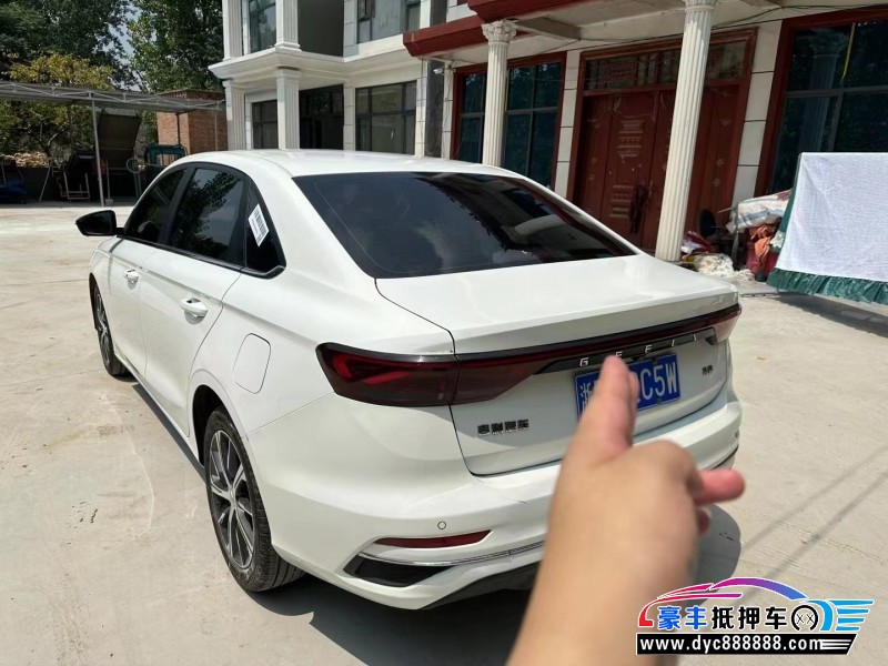 22年吉利帝豪轿车抵押车出售