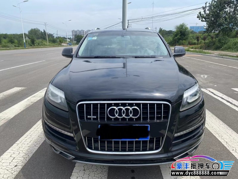 13年奥迪Q7SUV抵押车出售
