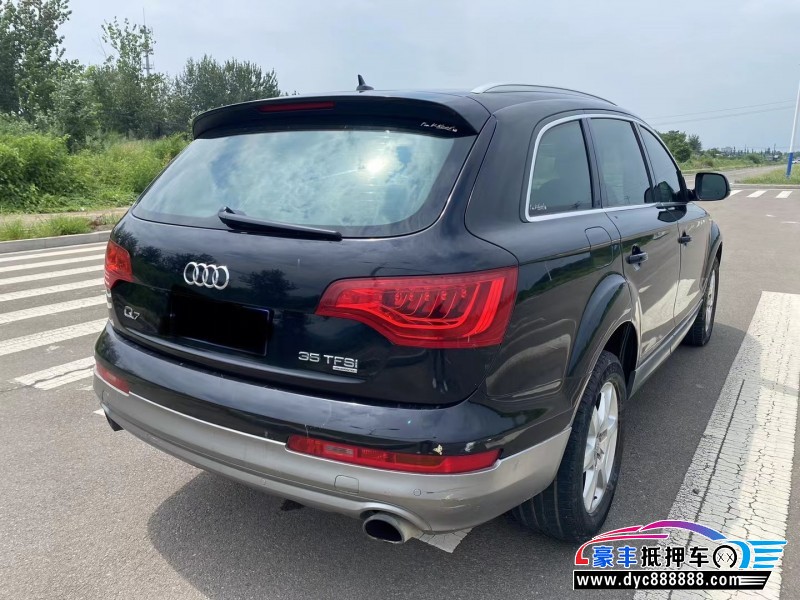 13年奥迪Q7SUV抵押车出售