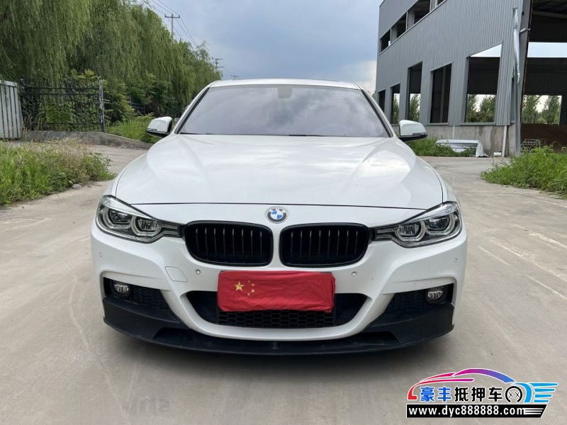 19年宝马3系轿车抵押车出售
