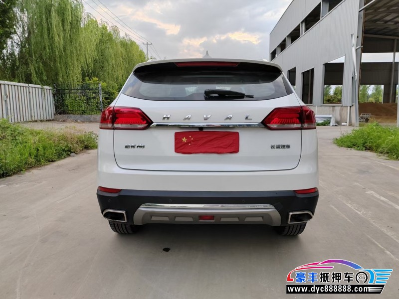 19年宝马3系轿车抵押车出售