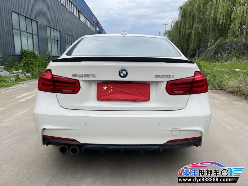 19年宝马3系轿车抵押车出售