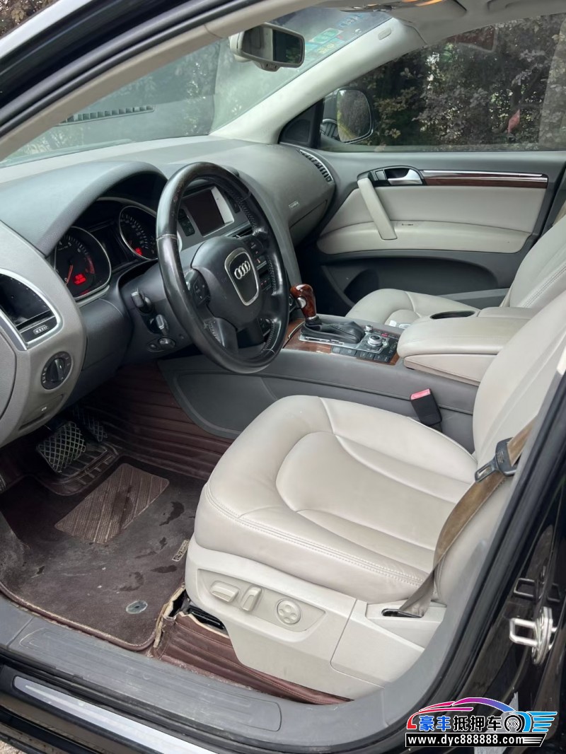 09年奥迪Q7轿车抵押车出售