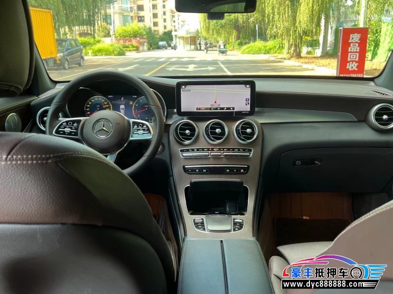 21年奔驰GLC轿车抵押车出售