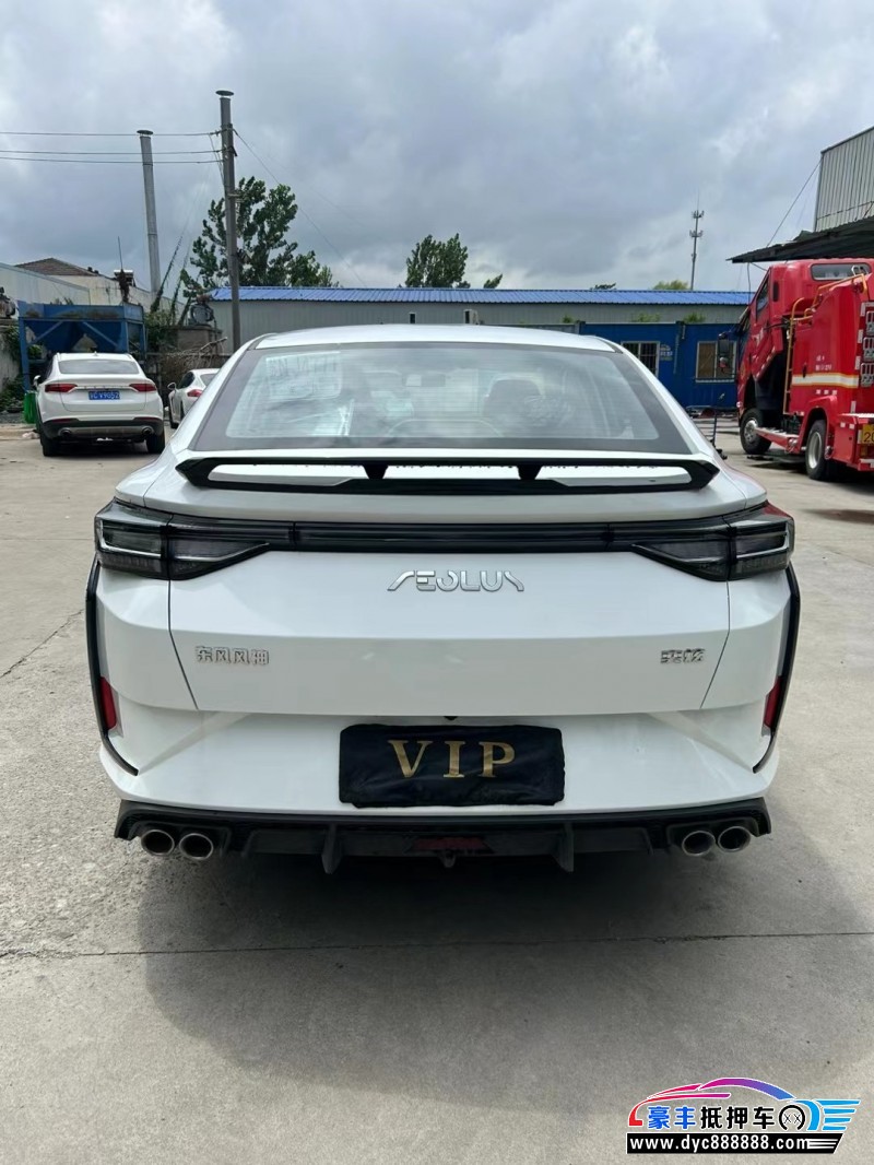 23年东风风神奕炫轿车抵押车出售