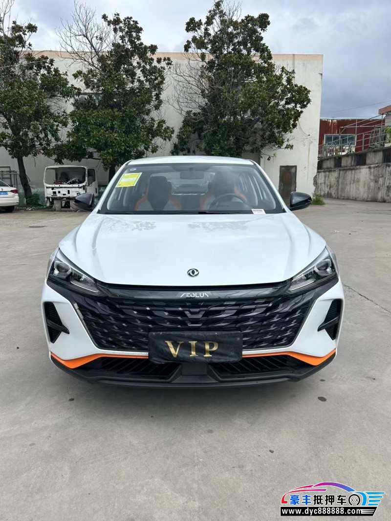 23年东风风神奕炫轿车抵押车出售