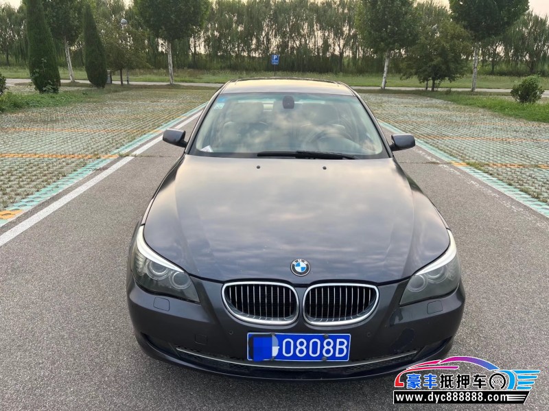 09年宝马5系轿车抵押车出售