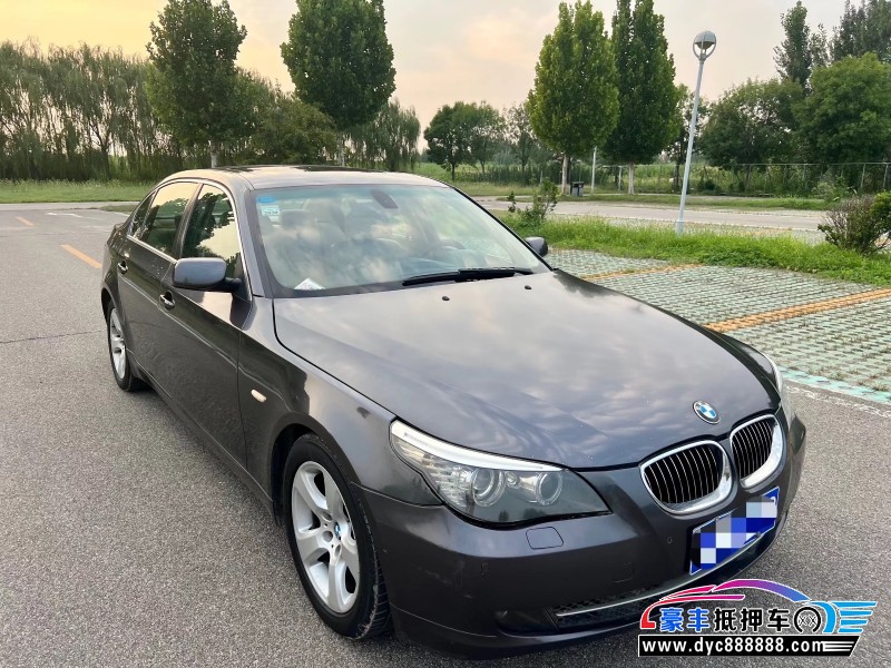 09年宝马5系轿车抵押车出售