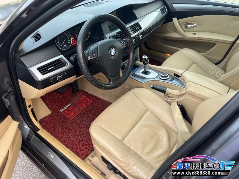 09年宝马5系轿车抵押车出售