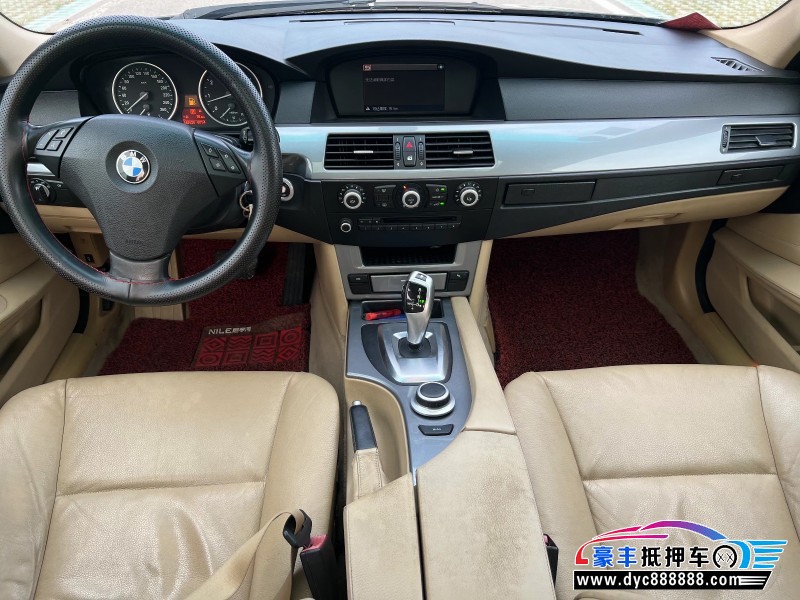 09年宝马5系轿车抵押车出售