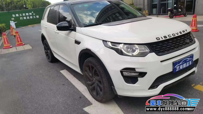 19年路虎神行者轿车抵押车出售