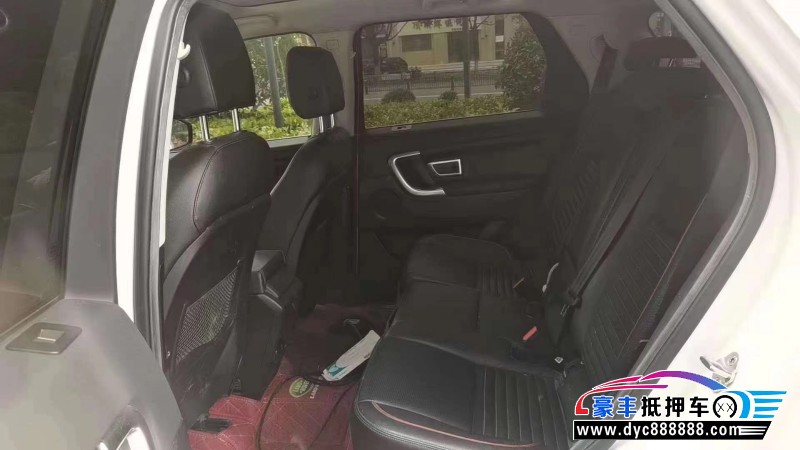 19年路虎神行者轿车抵押车出售