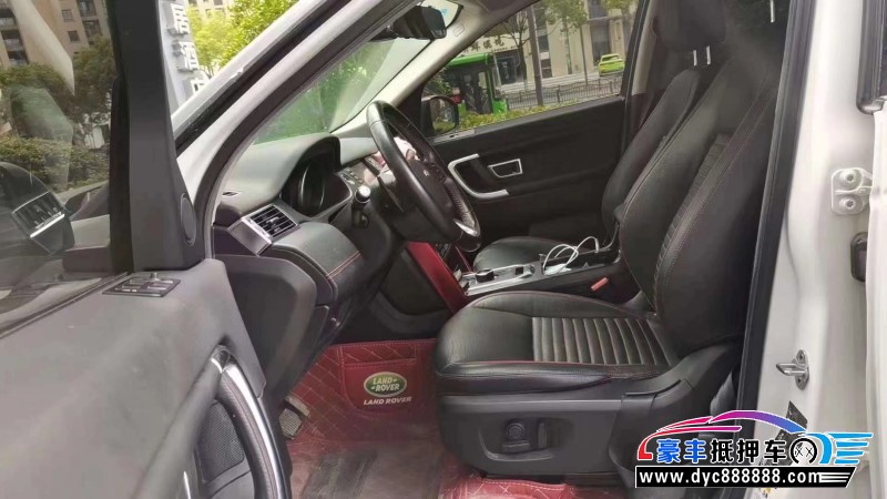 19年路虎神行者轿车抵押车出售