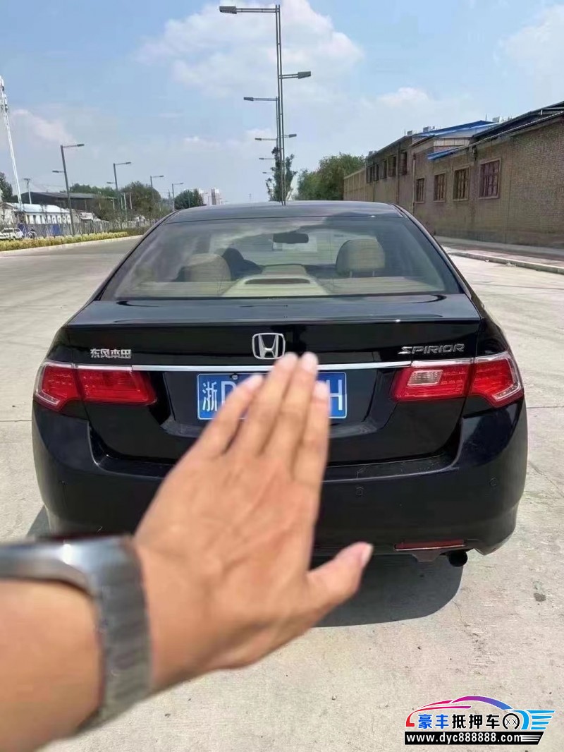 14年本田思铂睿轿车抵押车出售