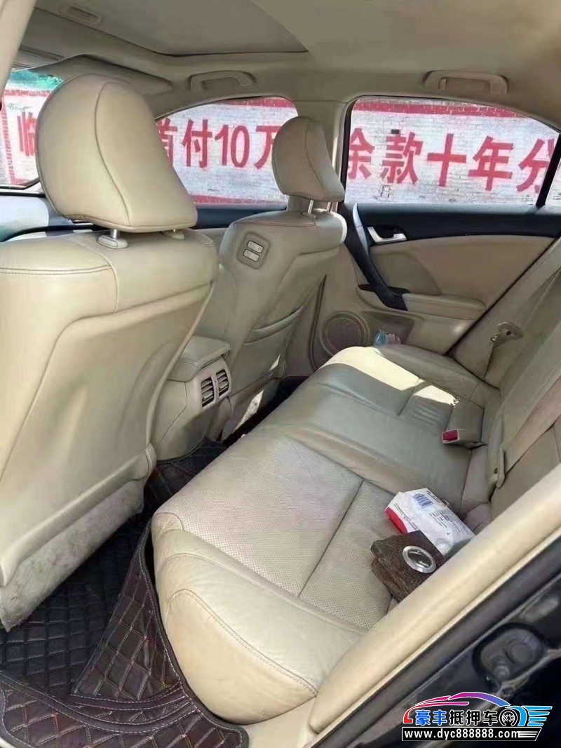 14年本田思铂睿轿车抵押车出售