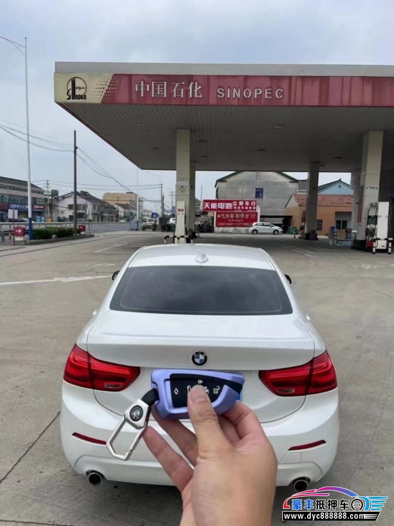 20年宝马1系轿车抵押车出售