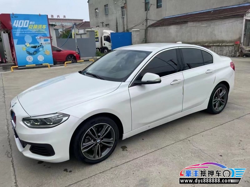 20年宝马1系轿车抵押车出售