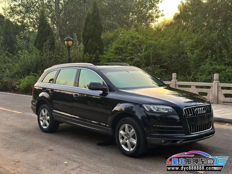 14年奥迪Q7SUV抵押车出售