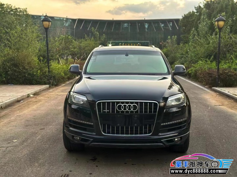 14年奥迪Q7SUV抵押车出售