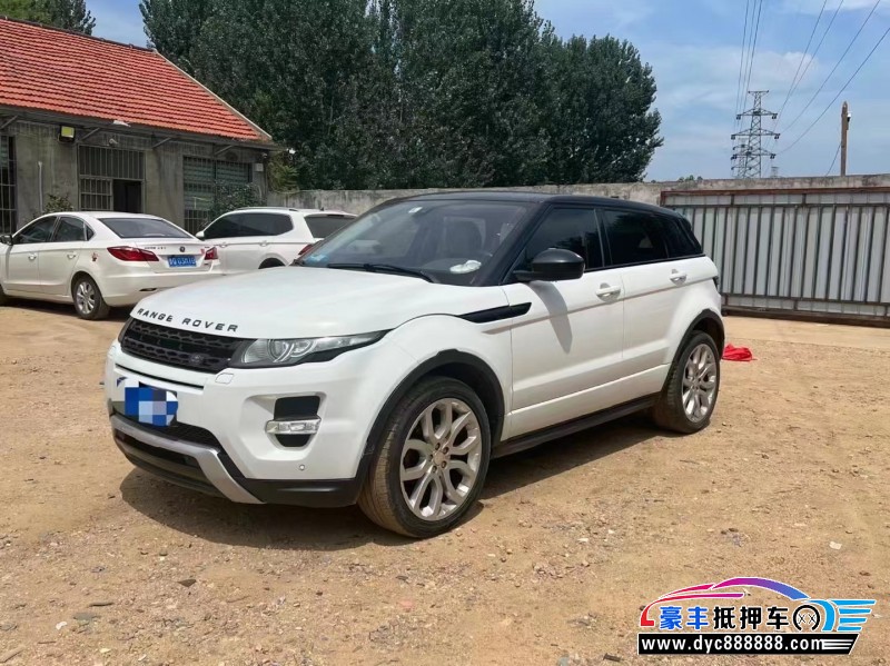 14年路虎揽胜极光SUV抵押车出售