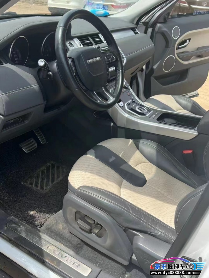 14年路虎揽胜极光SUV抵押车出售