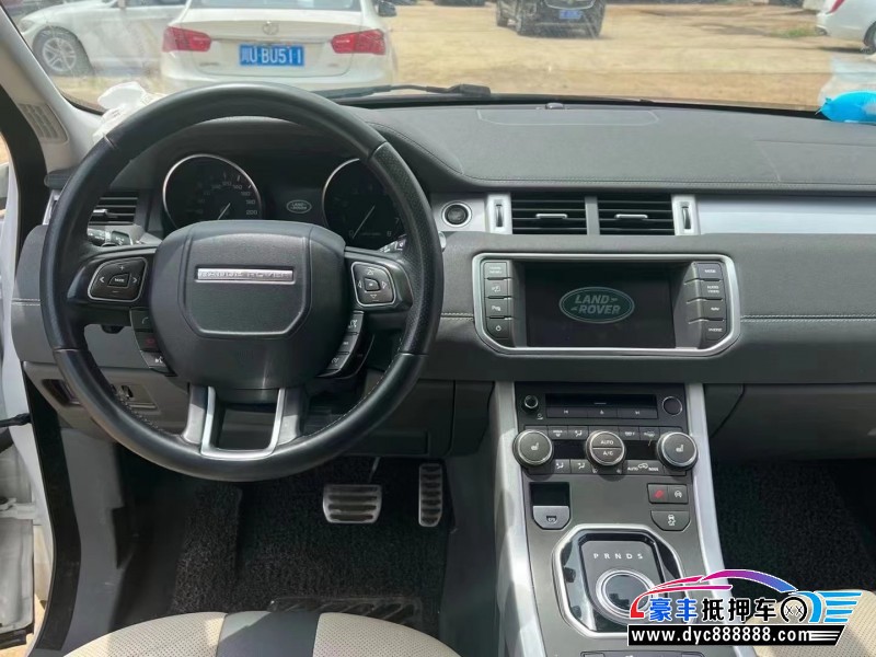 14年路虎揽胜极光SUV抵押车出售