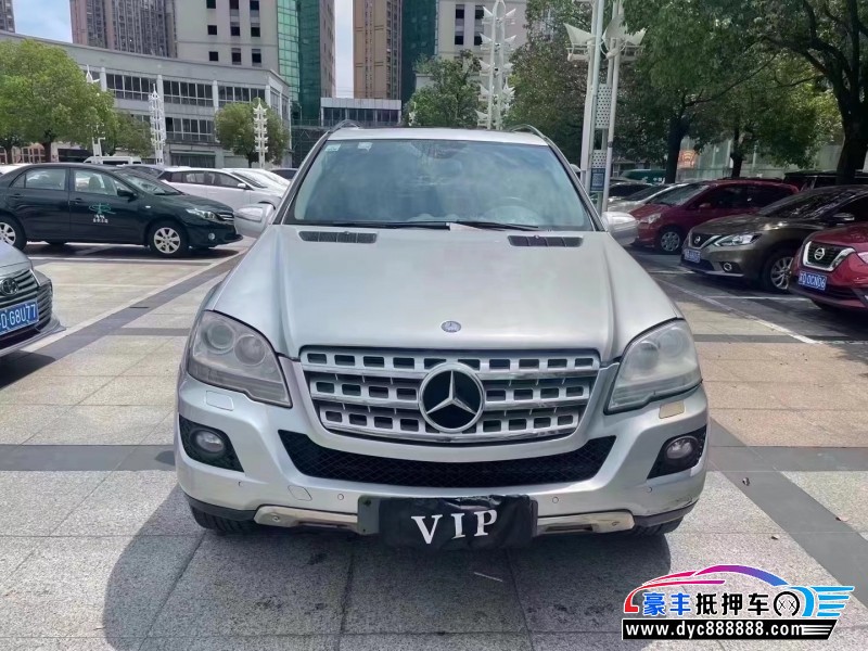 09年奔驰MLSUV抵押车出售