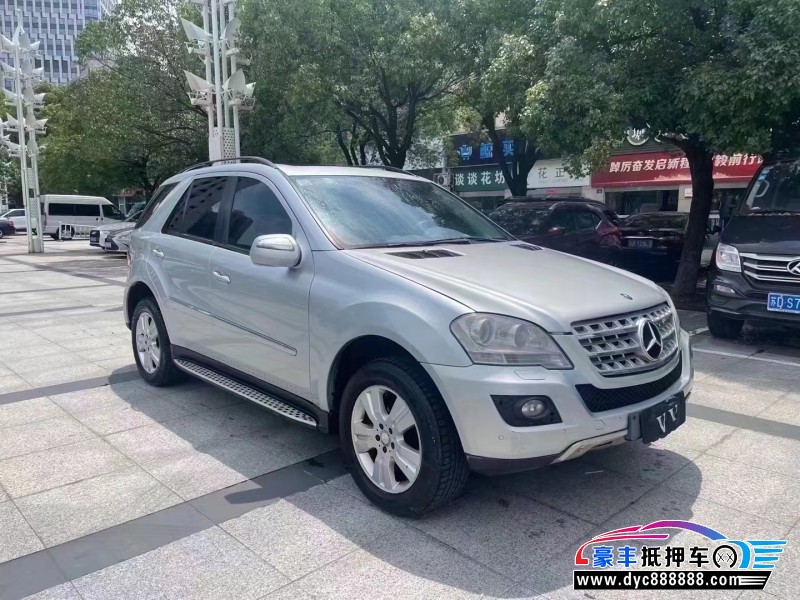09年奔驰MLSUV抵押车出售