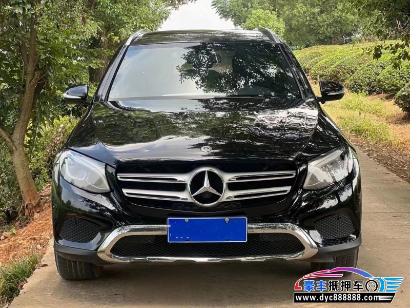 18年奔驰GLCSUV抵押车出售