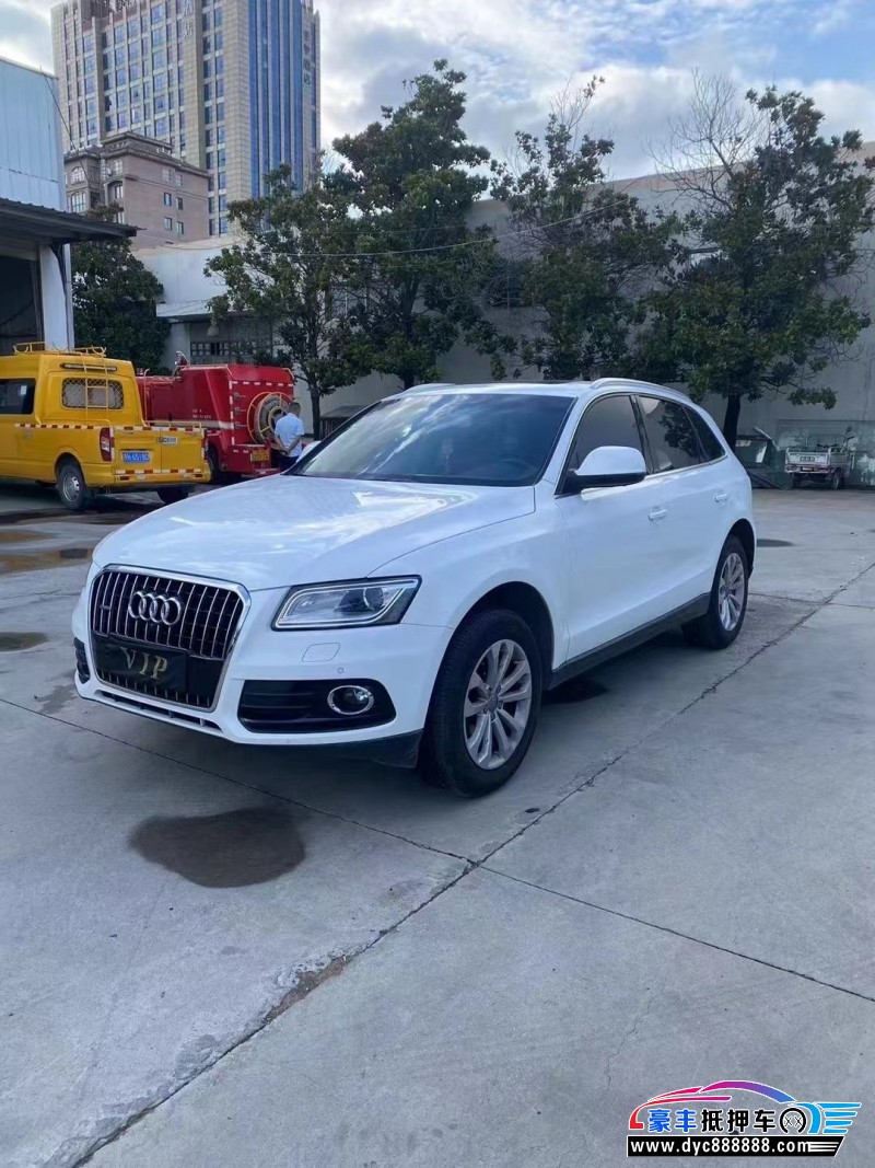 14年奥迪Q5轿车抵押车出售