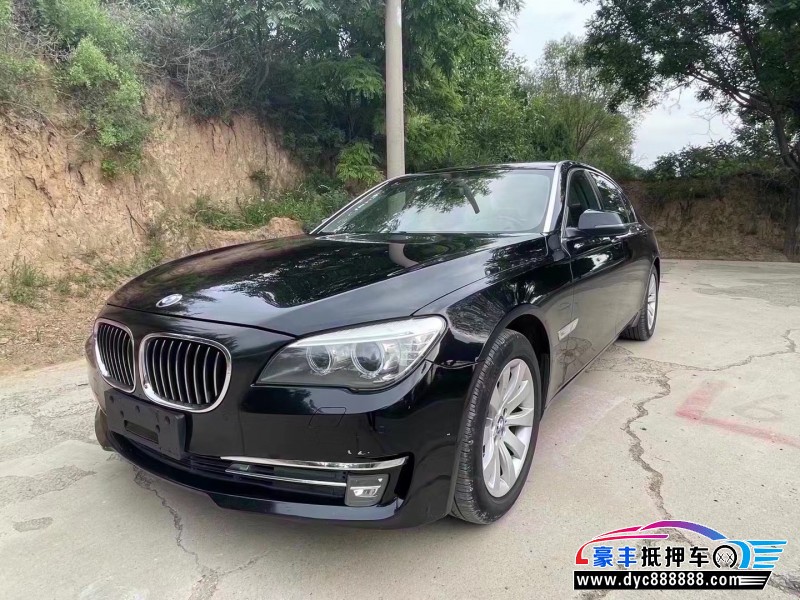 13年宝马7系轿车抵押车出售