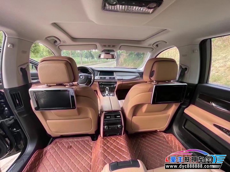 13年宝马7系轿车抵押车出售