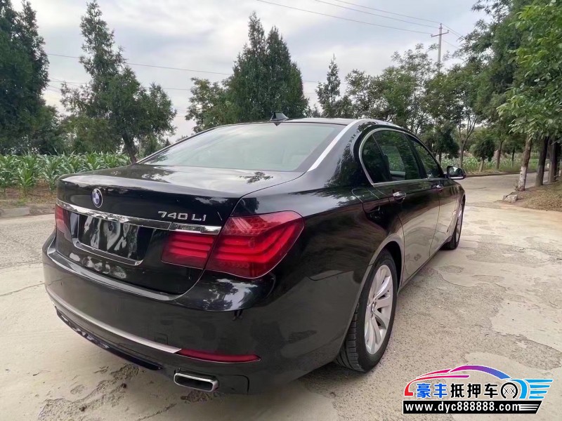 13年宝马7系轿车抵押车出售