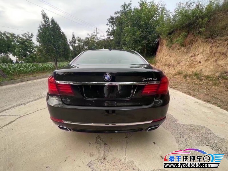 13年宝马7系轿车抵押车出售