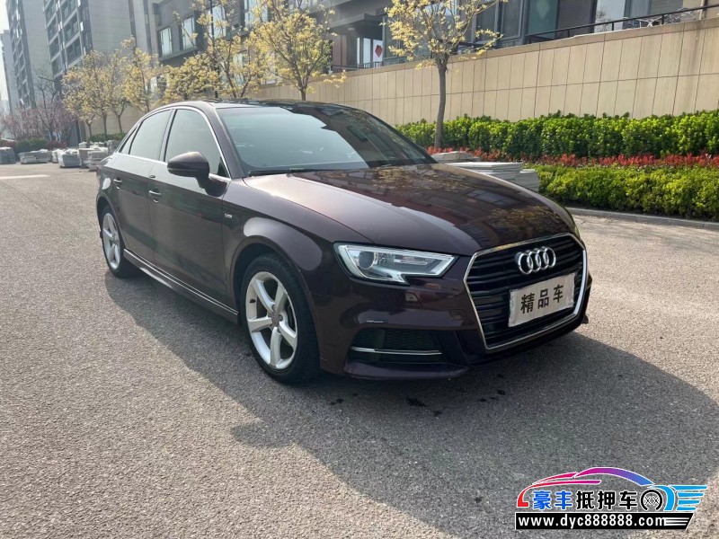 17年奥迪A3轿车抵押车出售