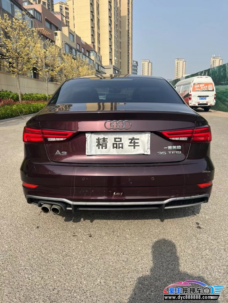 17年奥迪A3轿车抵押车出售