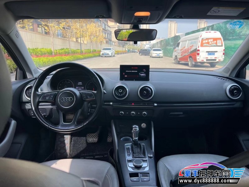 17年奥迪A3轿车抵押车出售