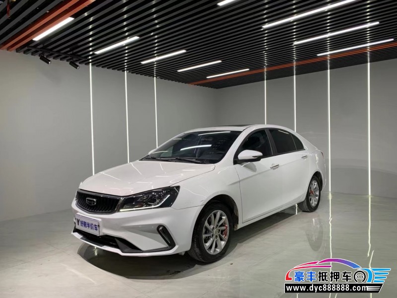 21年吉利帝豪轿车抵押车出售