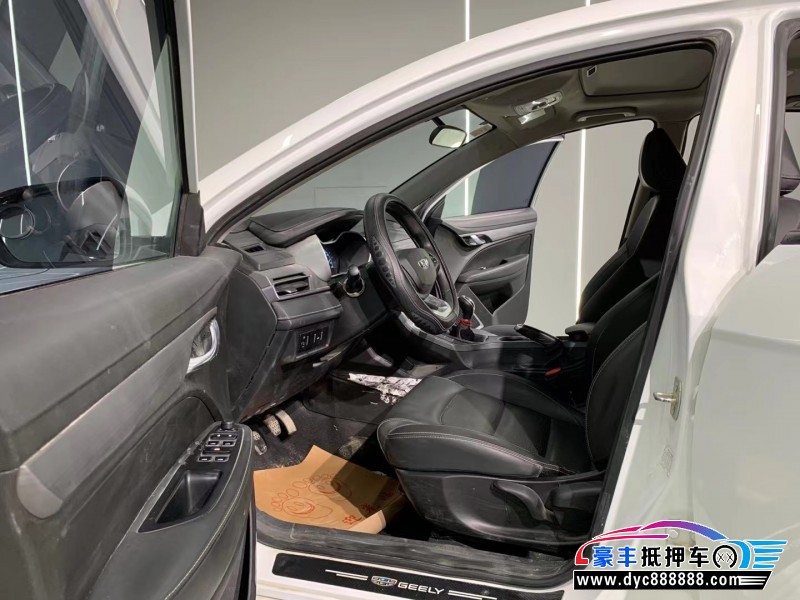 21年吉利帝豪轿车抵押车出售