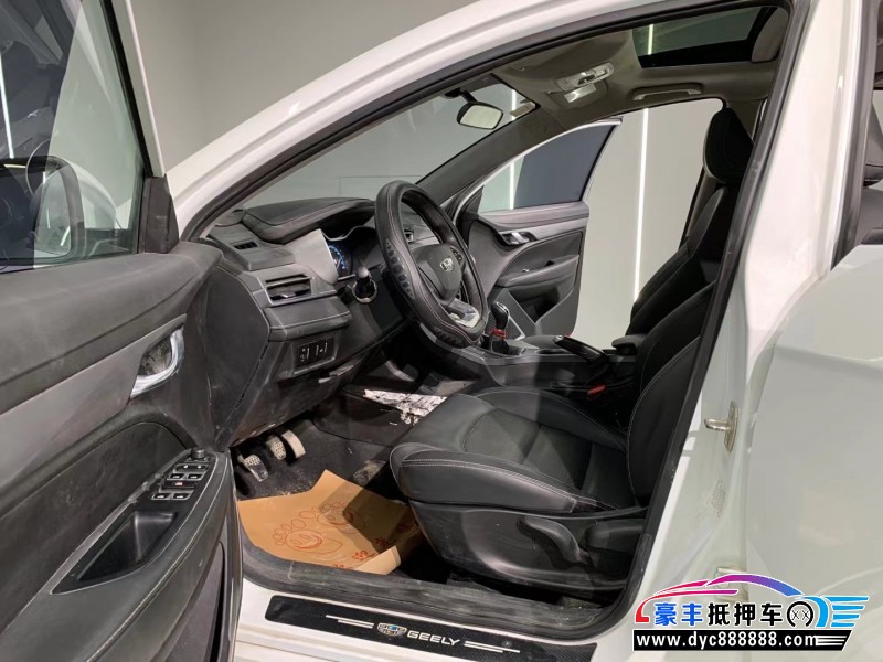 21年吉利帝豪轿车抵押车出售