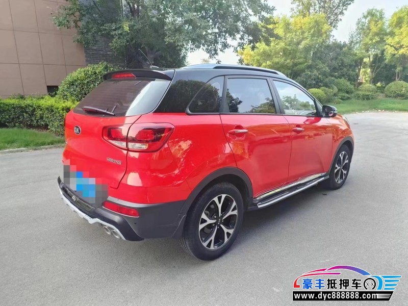 17年起亚KX3轿车抵押车出售