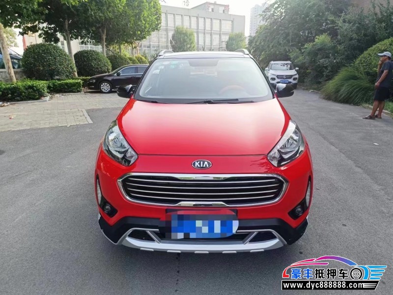 17年起亚KX3轿车抵押车出售