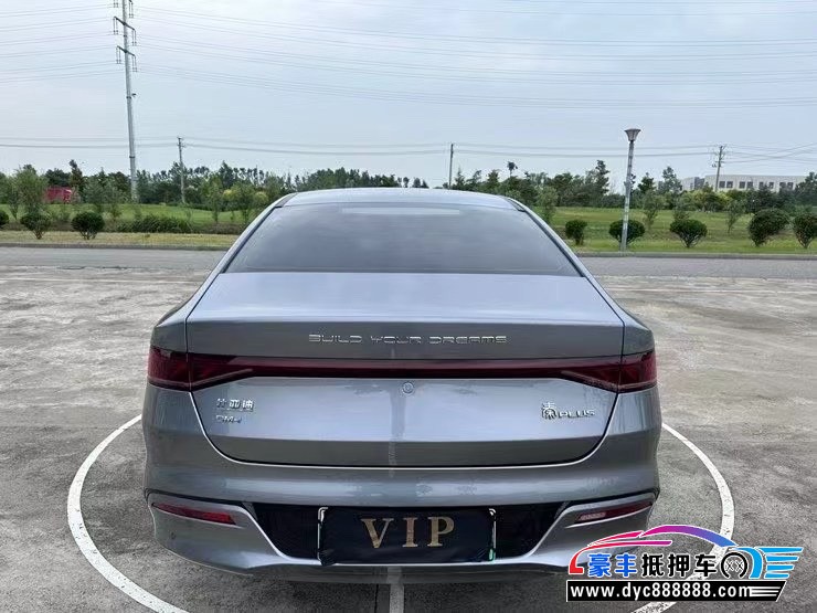 22年比亚迪秦轿车抵押车出售