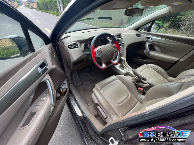 17年DSDS5轿车抵押车出售