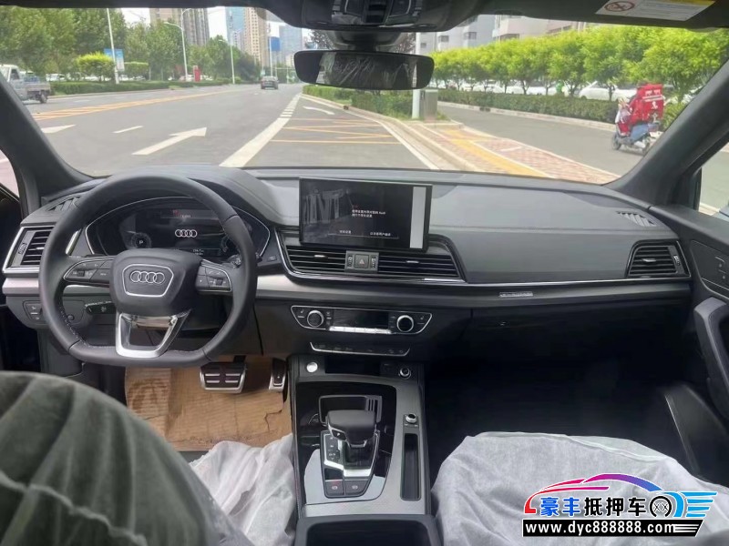 23年奥迪Q5SUV抵押车出售