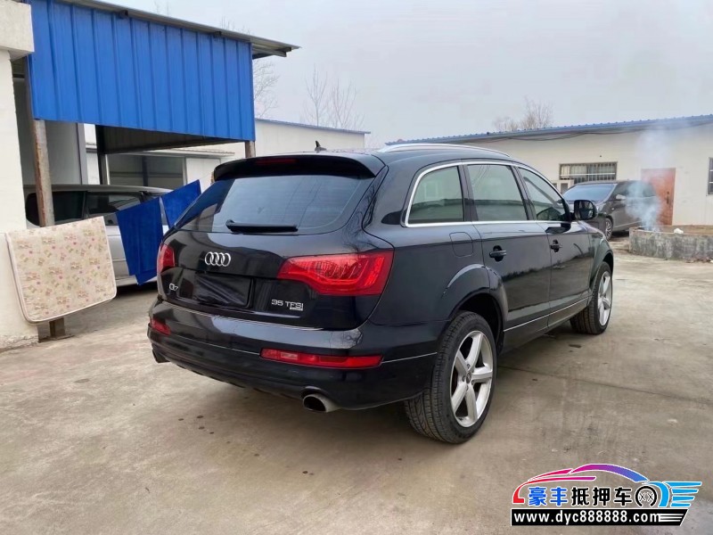14年奥迪Q7轿车抵押车出售
