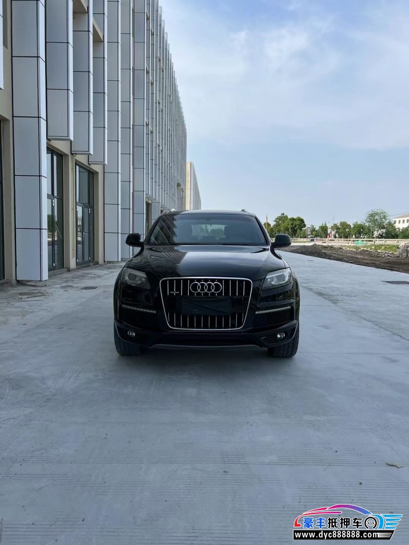 14年奥迪Q7轿车抵押车出售