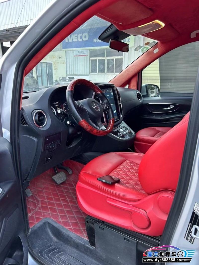 17年奔驰威霆MPV抵押车出售