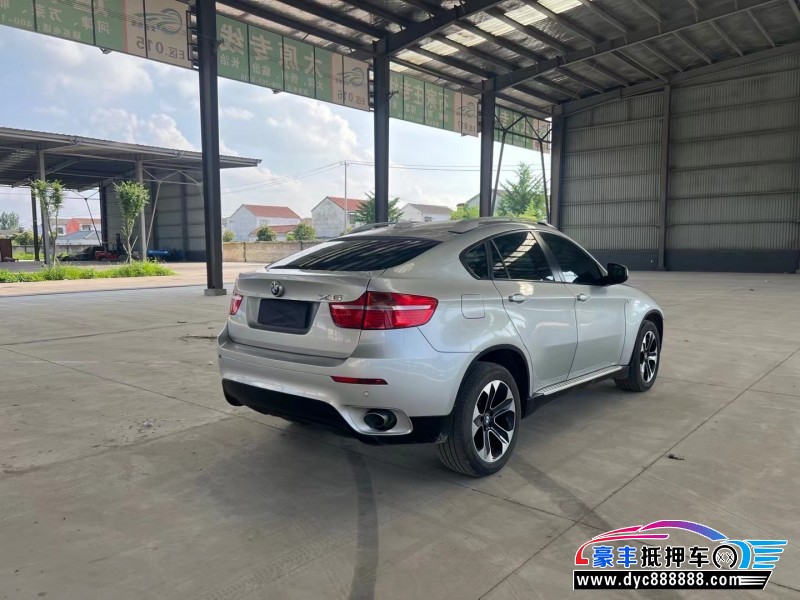 09年宝马X6轿车抵押车出售