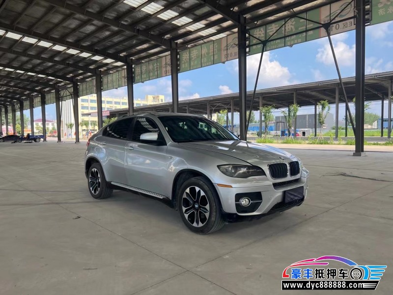 09年宝马X6轿车抵押车出售